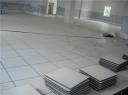 project032009007.jpg
